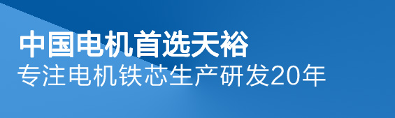 ṩ(zhun)I(y)ИI(y)ˇQ!